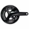 Shimano Kettenradgarnitur 105 FC-R7000 HT II 160 Mm 53x39 Schwarz Box -Angebote Kassetten Store shimano kettenradgarnitur 105 fc r7000 ht ii 160 mm 53x39 schwarz box
