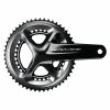 Shimano Kettenradgarnitur Dura-Ace FC-R9100 HT II 175mm 53x39 Box -Angebote Kassetten Store shimano kettenradgarnitur dura ace fc r9100 ht ii 175mm 53x39 box