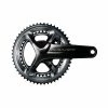 Shimano Kettenradgarnitur Dura-Ace FC-R9100P HT II 165mm Ohne Kettenblatt -Angebote Kassetten Store shimano kettenradgarnitur dura ace fc r9100p ht ii 165mm ohne kettenblatt