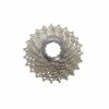 Shimano Ultegra 13 Kassette 11-25, CS-670010125, 10-fach -Angebote Kassetten Store shimano ultegra 13 kassette 11 25 cs 670010125 10 fach